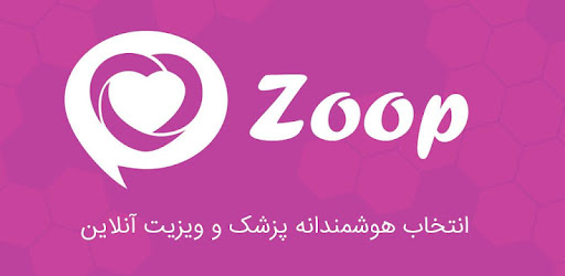 استارتاپ زوپ