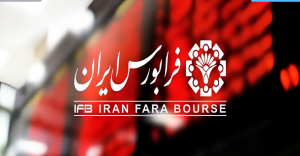 آغاز فعالیت رسمی سکوهای تأمین مالی جمعی به نام‌های «گلرنگ کراد»، «یکتا کراد» و «جمع سپار»