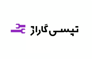 مدیرعامل تپسی گاراژ: تا پایان ۱۴۰۴، حداقل ۵٪ سهم بازار قطعات و لوازم تندمصرف خودرو را تصاحب می‌کنیم