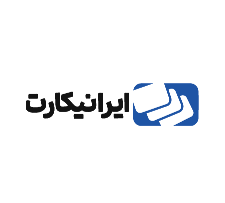 ایرانیکارت بر امنیت و شفافیت تأکید کرد؛ اطلاعات کاربران در امان است