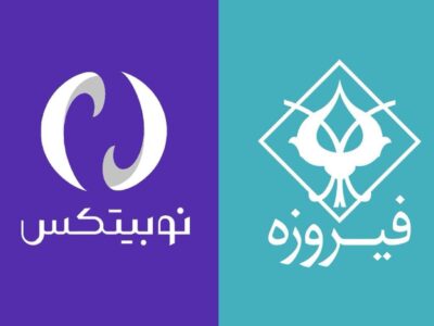 نخستین صندوق بیت‌کوین بورسی ایران به‌زودی راه‌اندازی می‌شود