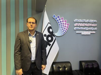 فولاد مبارکه تاکنون هزار میلیارد تومان در زیست‌بوم نوآوری سرمایه‌گذاری کرده است