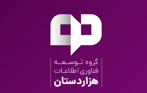 هلدینگ هزاردستان وارد زمین بازی CVC شد