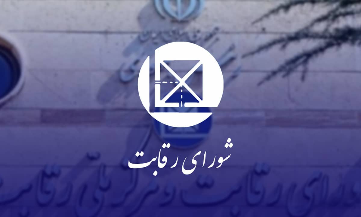 سرمایه‌گذاری، نقطه‌قوت اکوسیستم استارتاپی است نه عامل اتهام؛ اسنپ‌فود درخواست تجدیدنظر داد