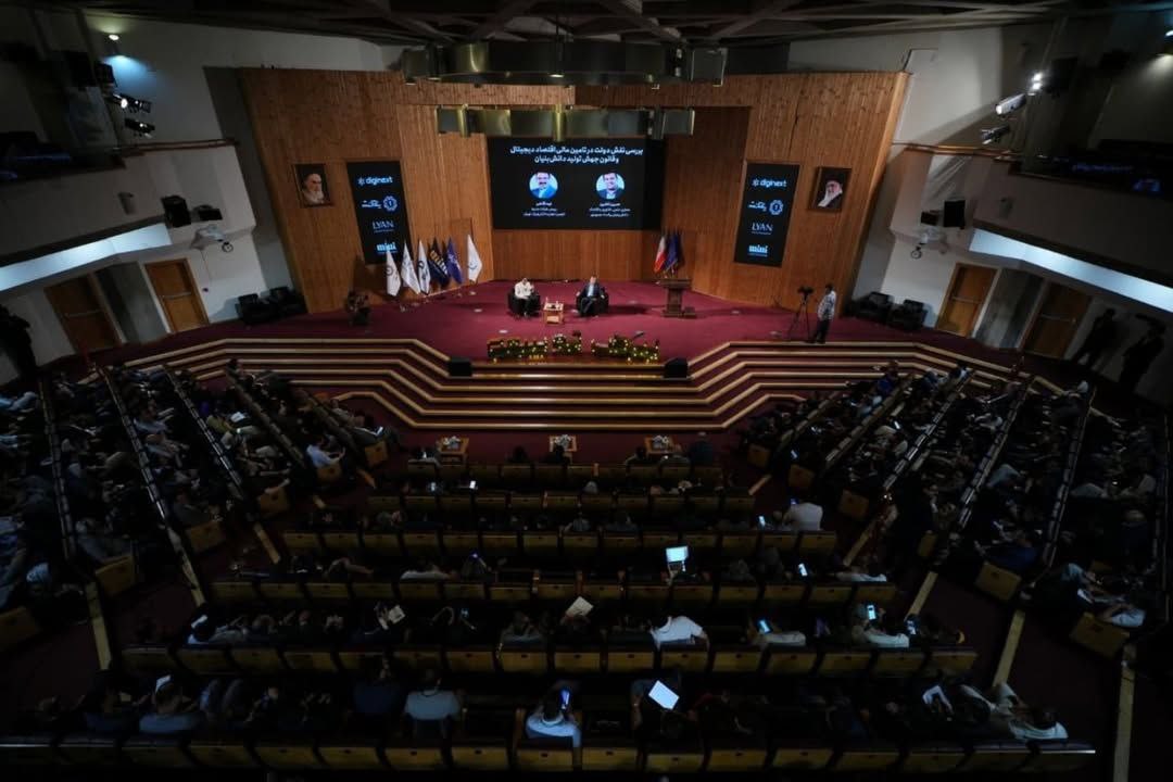 رویداد «تأمین مالی پلتفرم‌های آنلاین» با محوریت سرمایه‌گذاری جسورانه و ورود استارتاپ‌ها به بورس برگزار شد