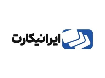 بیانیه ایرانیکارت درباره مسدودسازی صفحه اینستاگرام: در برابر تصمیمات ناعادلانه سکوت نخواهیم کرد