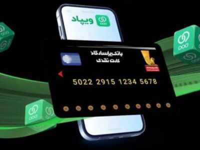 ویپاد مهلت داد؛ اقساط خرداد و تیر با تنفس یک‌ماهه بازپرداخت می‌شوند