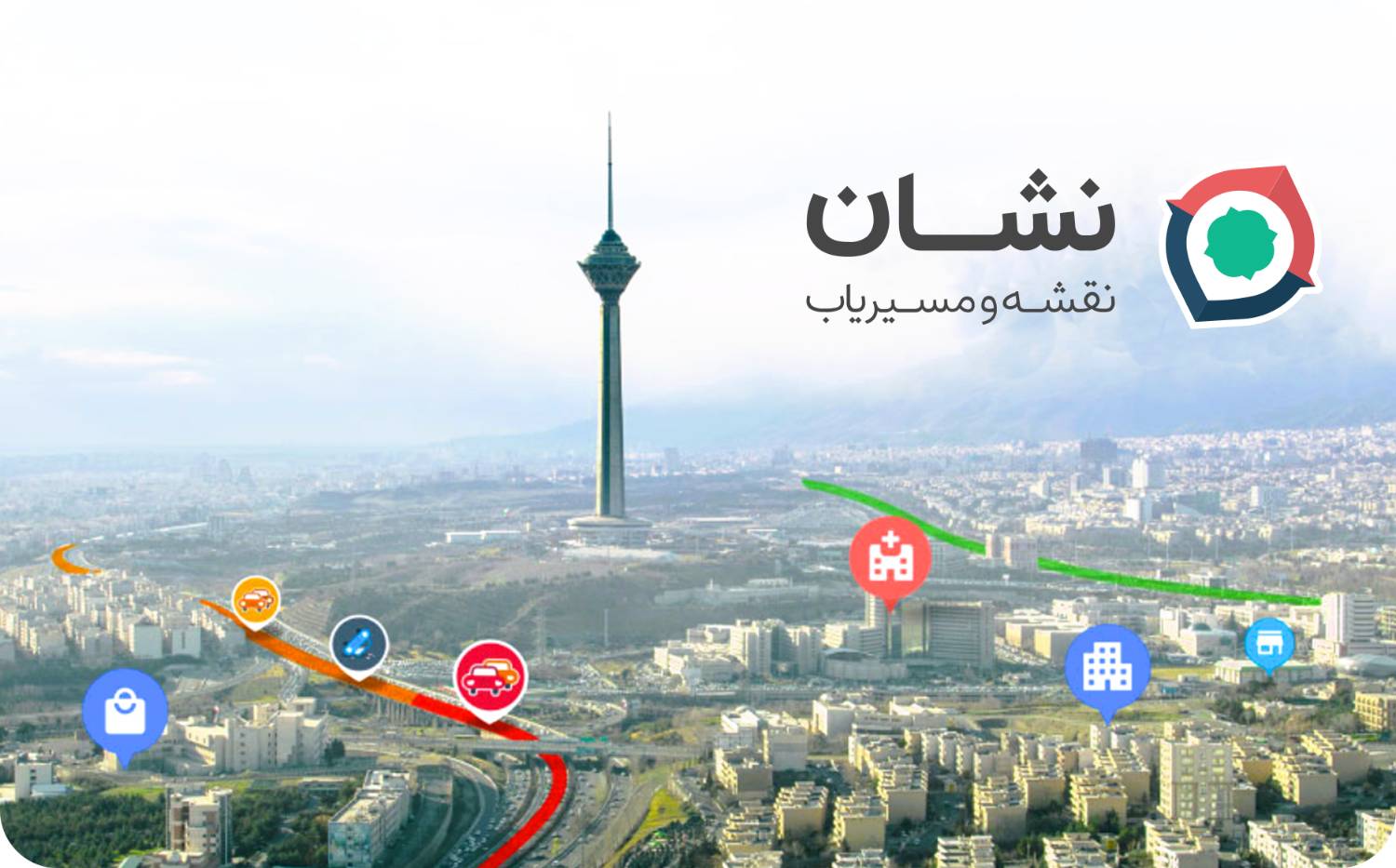 اشکال در سیگنال GPS؛ مشکل نه از نشان و نه از گوشی شماست