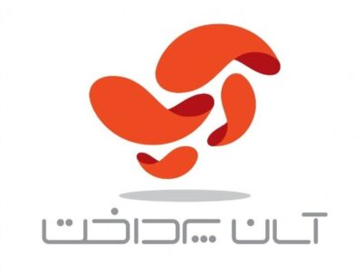 آپ سقف انتقال روزانه را به ۱۰ میلیون تومان افزایش داد