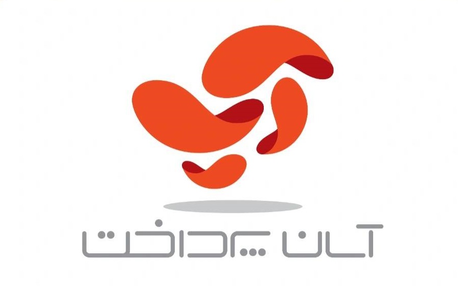 آپ سقف انتقال روزانه را به ۱۰ میلیون تومان افزایش داد