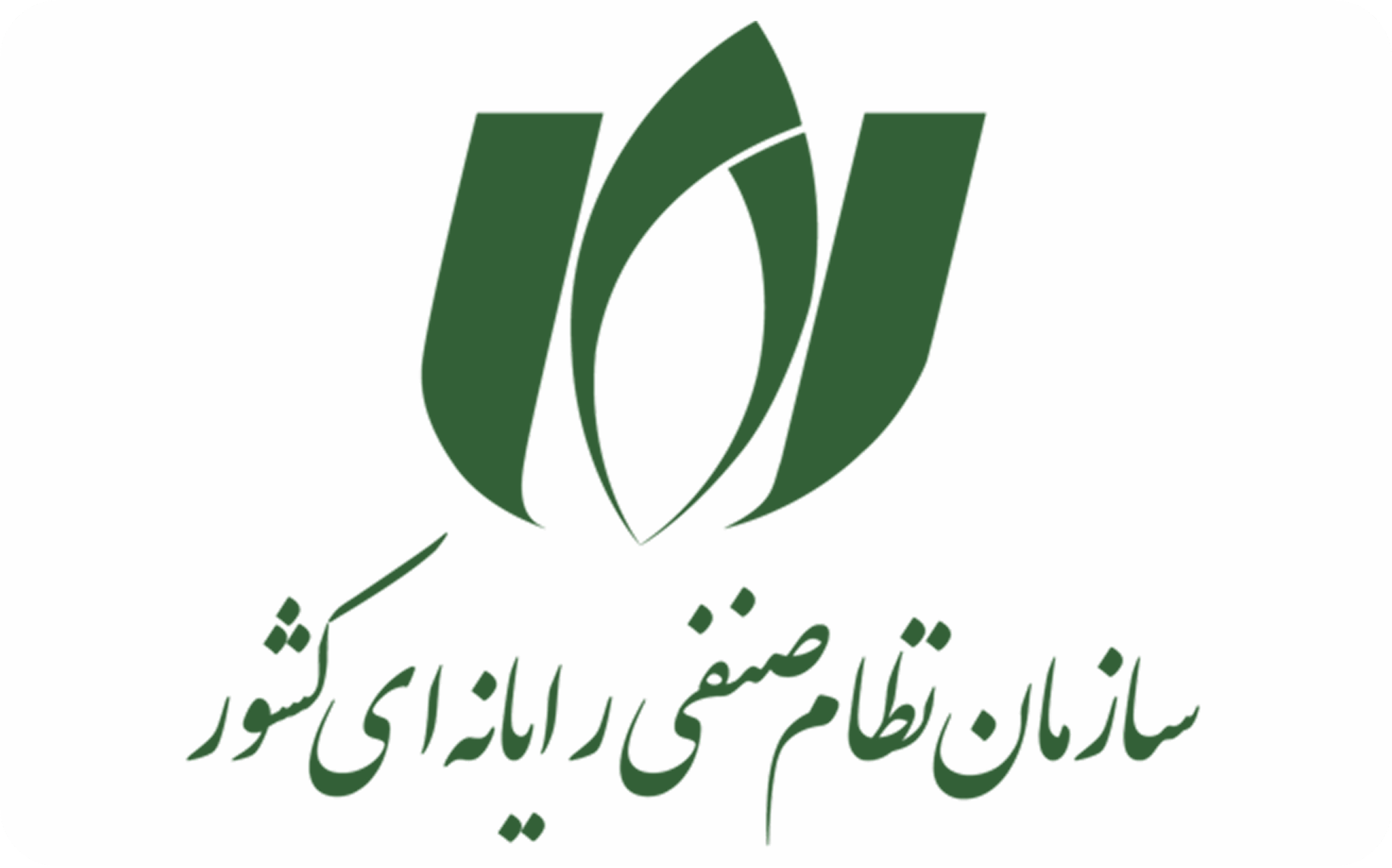 درخواست سازمان نصر برای تعویق مالیات و بیمه شرکت‌های فناوری در بحران