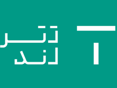 روایت تترلند از بحران، مدیریت و آینده بازار رمزارز