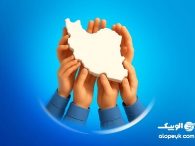 الوپیک در بحران اخیر با معافیت کامل از کمیسیون، از سفیران خود حمایت کرد