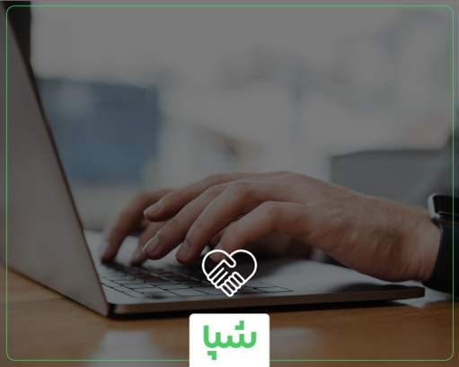 شپا در کنار کسب‌وکارها؛ حذف کارمزد درگاه پرداخت برای دو ماه
