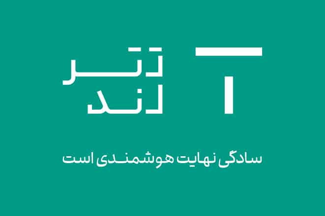 اولویت تترلند، همواره حفظ امنیت دارایی کاربران است