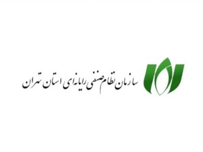 نصر تهران فرآیند ثبت‌نام اینترنت بین‌الملل برای شرکت‌های عضو را آغاز کرد