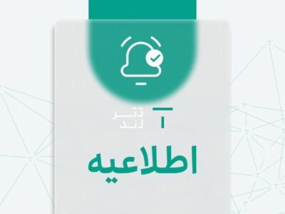 تترلند زمان‌بندی بازگشت خدمات رمزارزی را اعلام کرد