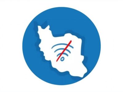 کارزار عمومی برای رفع محدودیت‌های اینترنتی در شرایط ویژه شروع به کار کرد