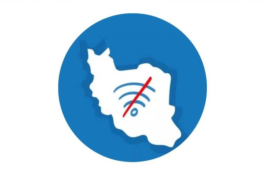 کارزار عمومی برای رفع محدودیت‌های اینترنتی در شرایط ویژه شروع به کار کرد