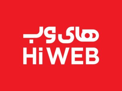 وزارت ارتباطات به پرداخت ۶۱۷ میلیارد تومان به های‌وب محکوم شد
