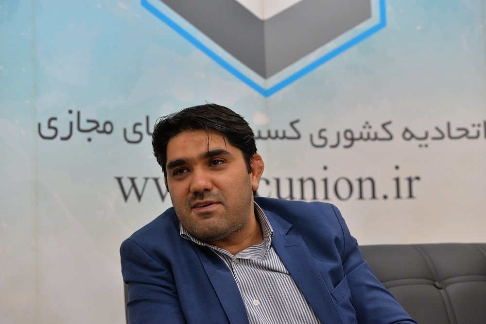 انتقاد شدید رئیس اتحادیه کسب‌وکارهای مجازی از استمرار مسدود ماندن درگاه‌های پرداخت پلتفرم‌های طلا