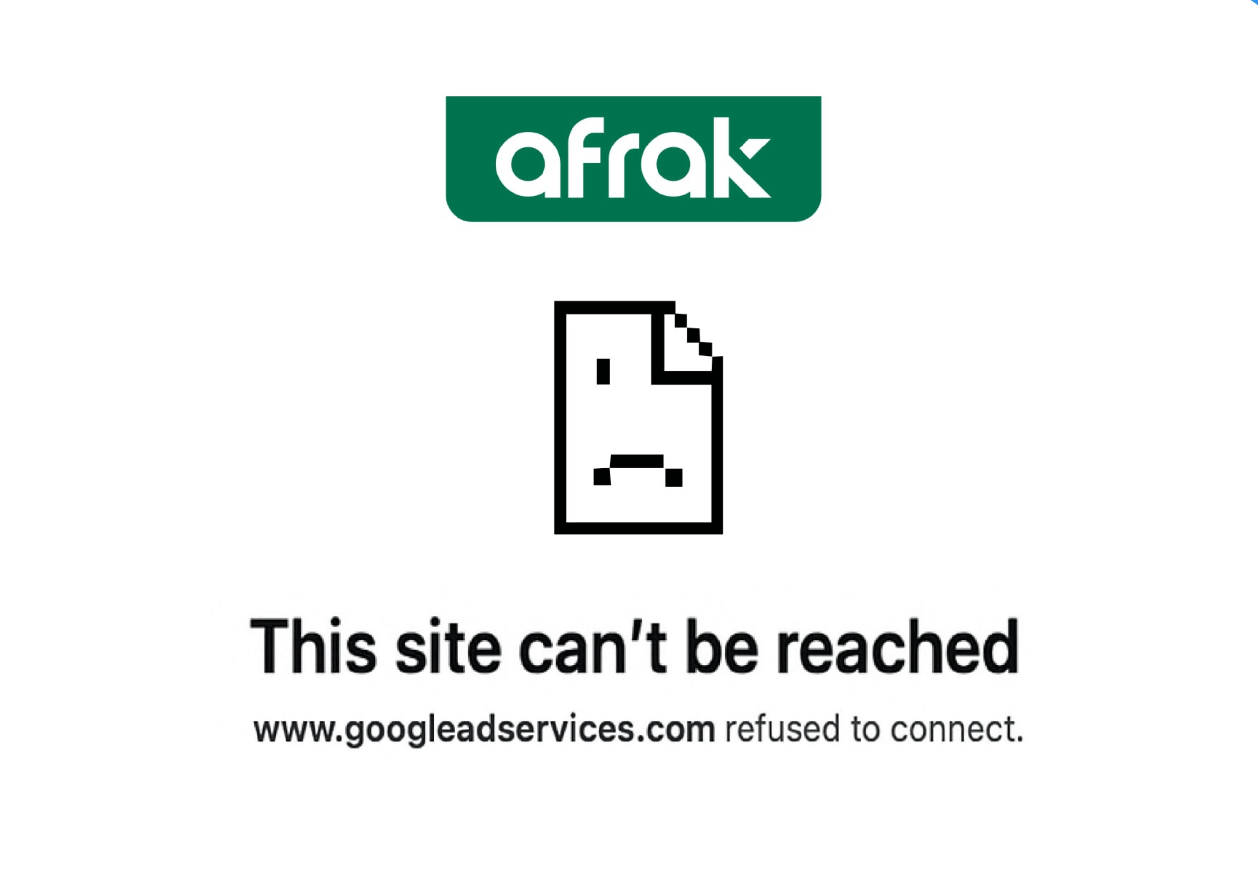 نامه افراک به مراجع مختلف برای رفع محدودیت دامنه Google Ads