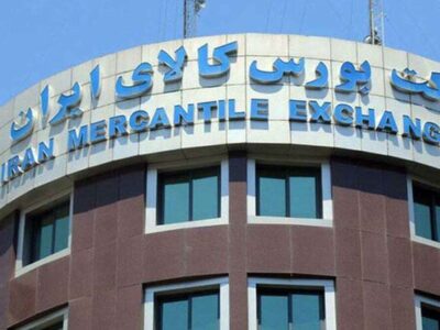 عرضه رمزدارایی‌ها در بورس کالا به زودی آغاز می‌شود
