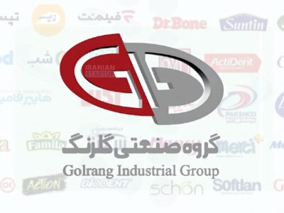 گروه صنعتی گلرنگ، رکورددار دریافت تسهیلات بانکی در کشور شد