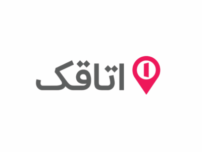 اتاقک بیش از ۳۰۰ اقامتگاه با تخفیف ۵۰ درصدی در اختیار آسیب‌دیدگان بحران اخیر قرار داد