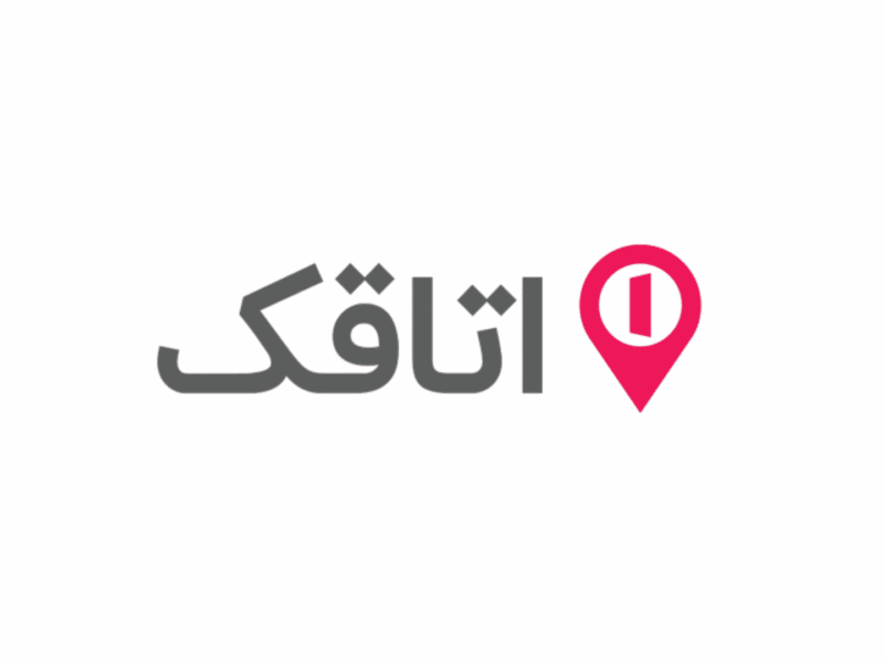 اتاقک بیش از ۳۰۰ اقامتگاه با تخفیف ۵۰ درصدی در اختیار آسیب‌دیدگان بحران اخیر قرار داد
