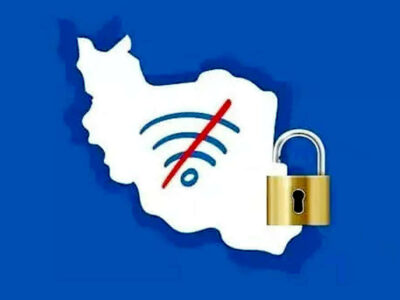 هر ساعت قطعی اینترنت، ۱.۵ میلیون دلار خسارت روی دست اقتصاد دیجیتال می‌گذارد