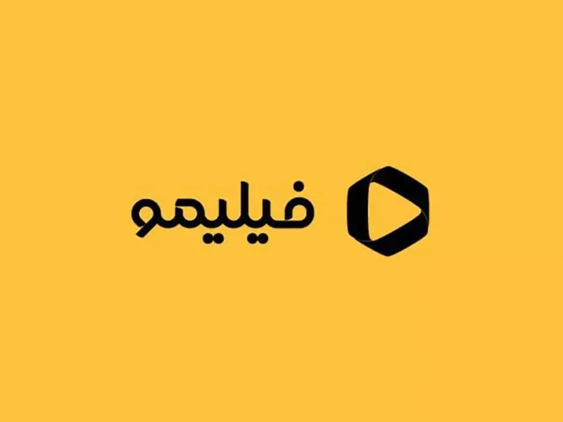 عرضه اشتراک بدون تبلیغ در فیلیمو کلید خورد