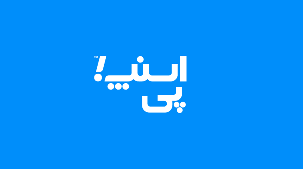 هشدار پرداخت اسنپ‌پی سوژه فضای مجازی شد؛ اسنپ‌پی: شرخری در کار نیست، فقط یک پیامک بود!