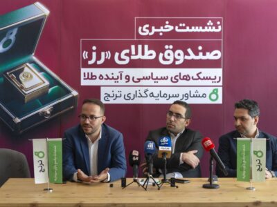 «دیجی‌کالا» و «سینماتیکت» ظرف دو ماه آینده به بورس عرضه خواهند شد