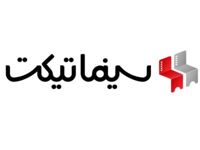 فروش آنلاین «سینماتیکت» از کل فروش آفلاین سینماهای کشور پیشی گرفت