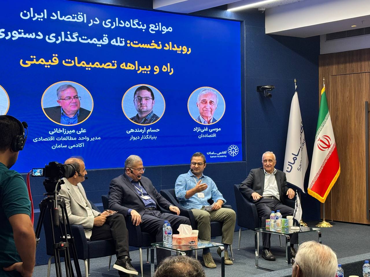 سرمایهگذاری در اکوسیستم استارتاپی ایران به صفر رسیده است