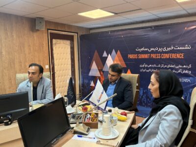 پردیس‌سامیت نهم بر بازنگری استراتژی‌های کسب‌وکار در لحظه تأکید دارد