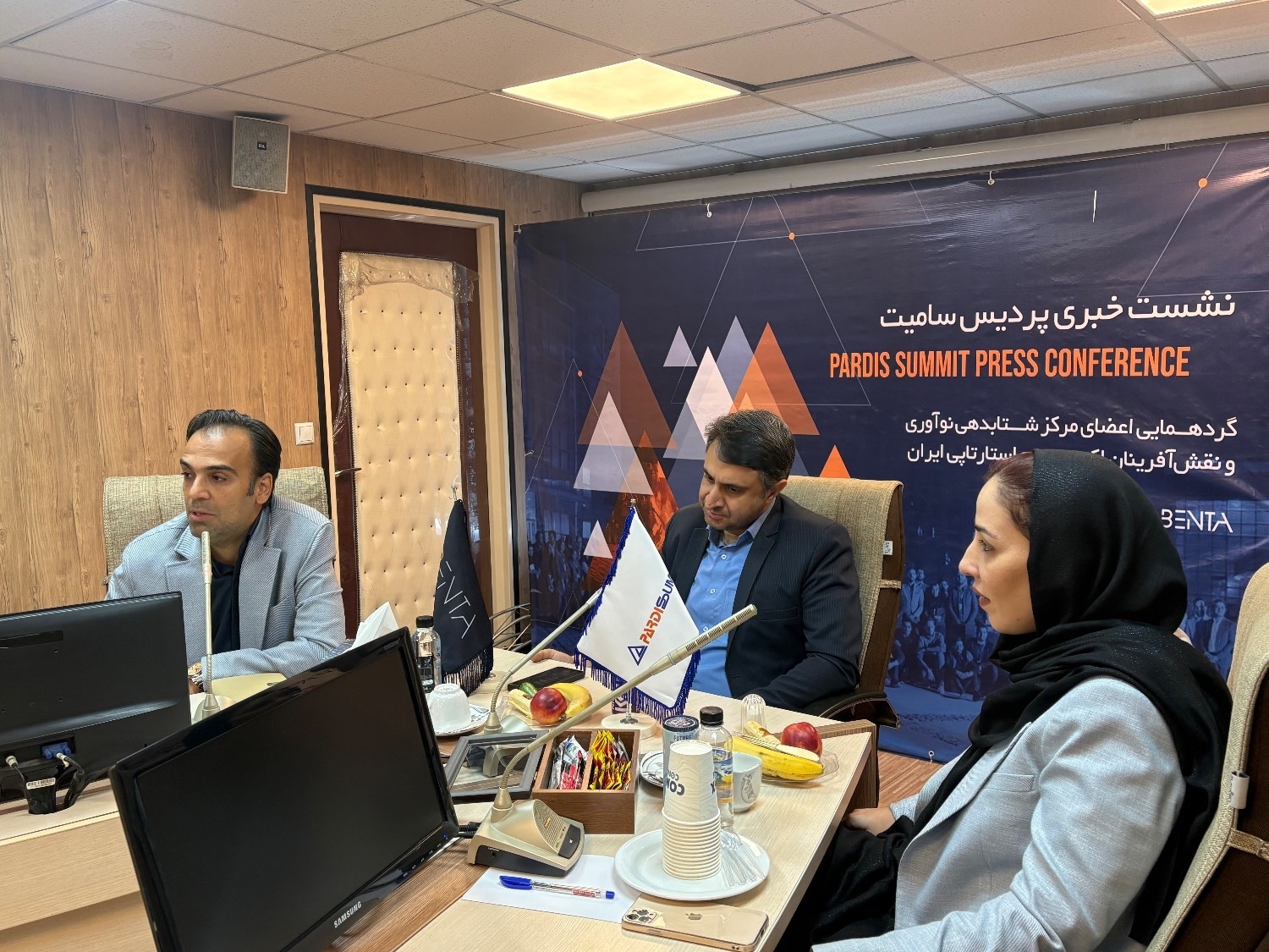 پردیس‌سامیت نهم بر بازنگری استراتژی‌های کسب‌وکار در لحظه تأکید دارد