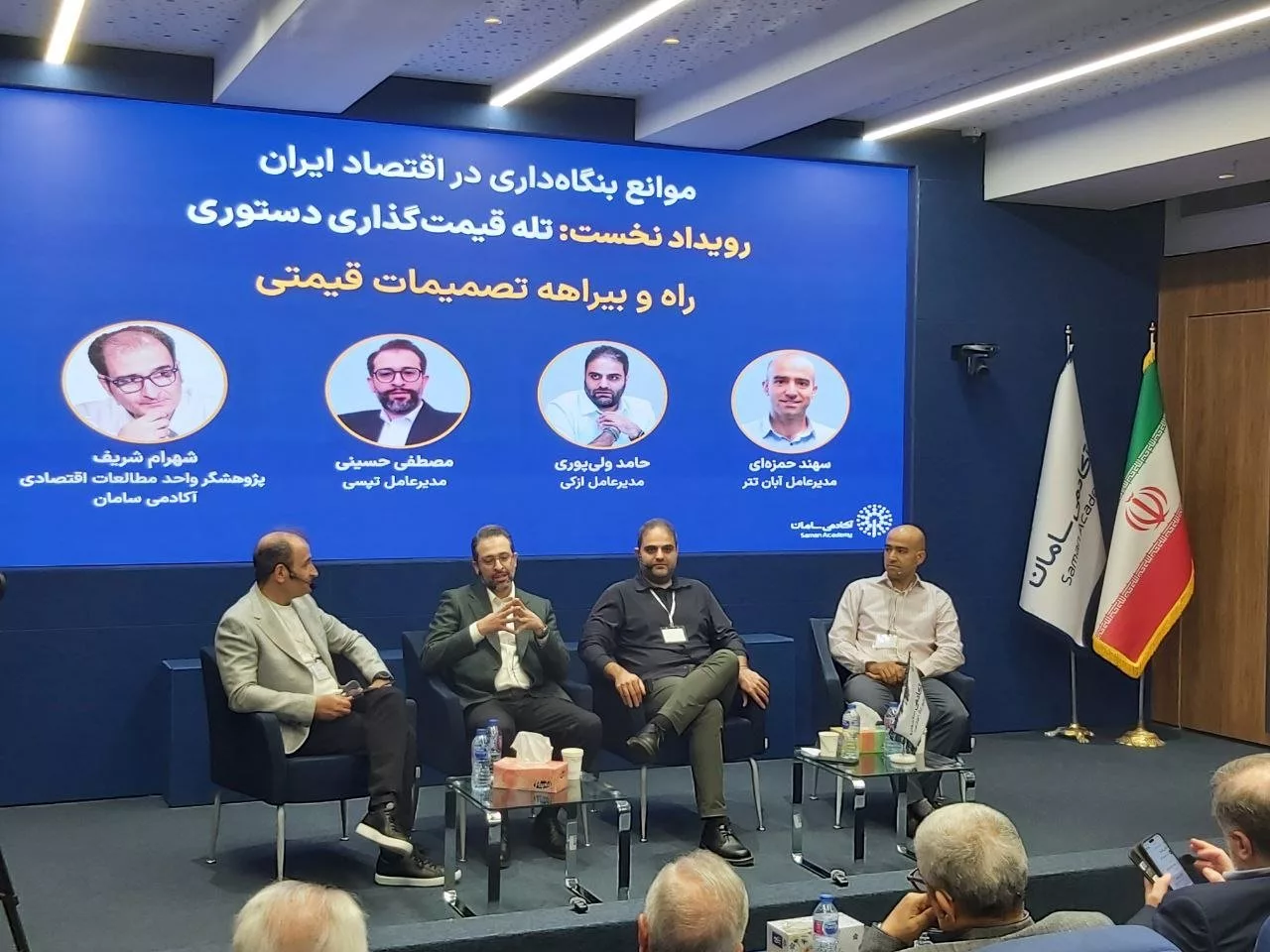 حکمرانی دستوری، سد راه رشد شرکتهای نوآور شده است