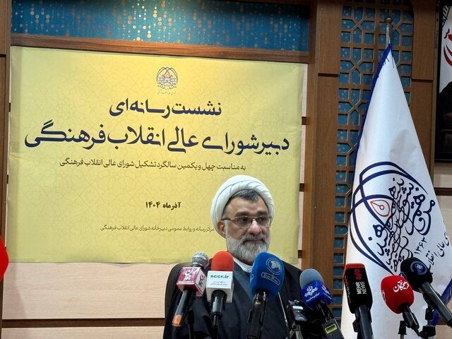 پلتفرمهای نمایش خانگی باید از ترویج خشونت و بیبندوباری دست بردارند
