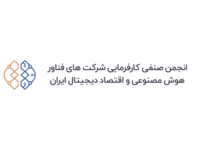 مداخله نهادهای دولتی، احراز هویت غیرحضوری را به مرز نابودی رسانده است