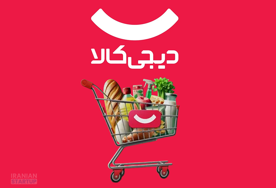 دیجیکالا دومین شعبه سوپرمارکت حضوری خود را در پاسداران افتتاح کرد