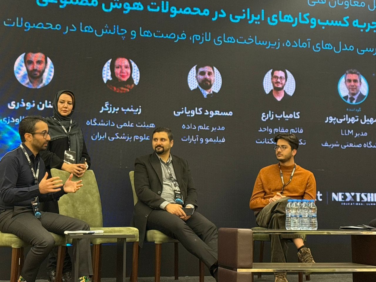 آینده هوش مصنوعی در ایران به داده، قانون و نیروی انسانی گره خورده است