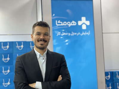 بازار آزمایش آنلاین در ایران هنوز فقط ۱ تا ۲ درصد است