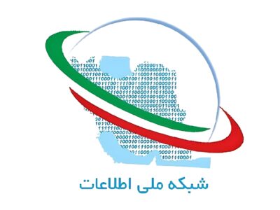 ۹۰ درصد بودجه شبکه ملی اطلاعات جای دیگر هزینه شده است
