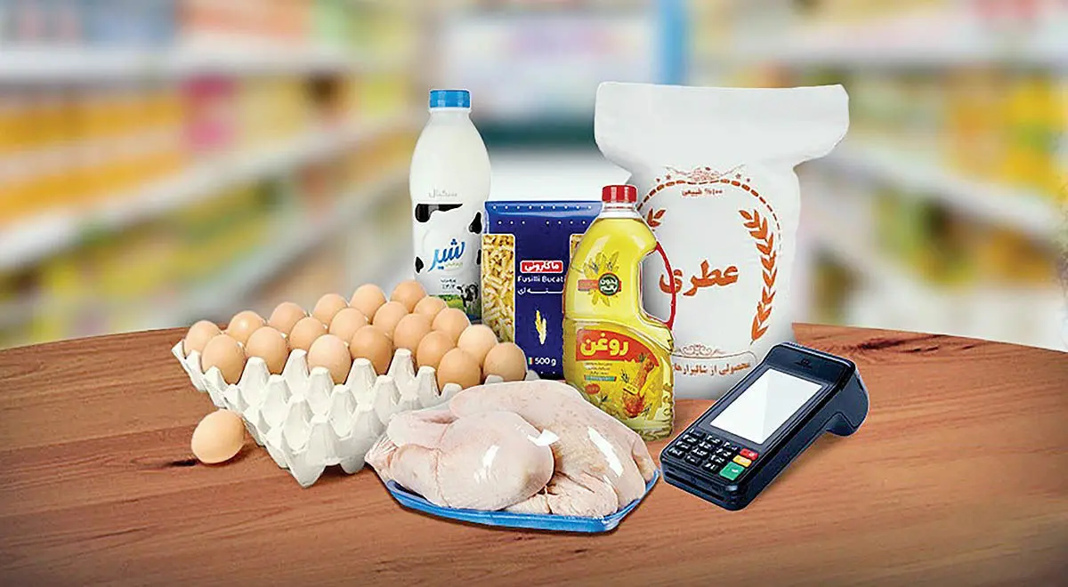 فروش کالابرگ در پلتفرم‌ها غیرقانونی است