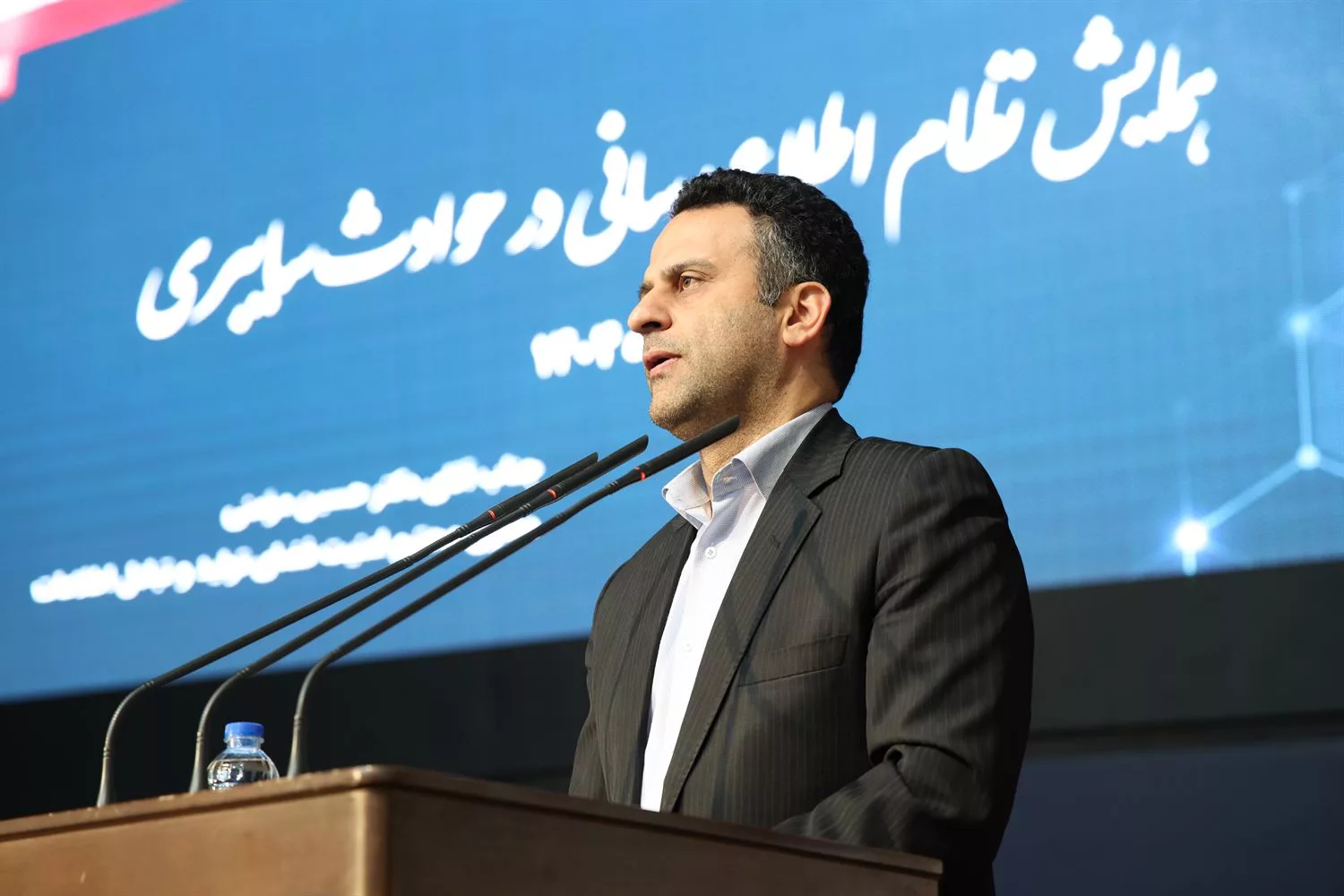 فراخوان جذب اپراتورهای امنیت سایبری بهزودی منتشر میشود