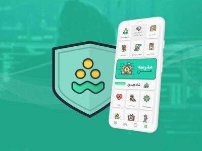 فعال نشدن پلتفرم شاد به دلیل اختلال شبکه اینترنت است
