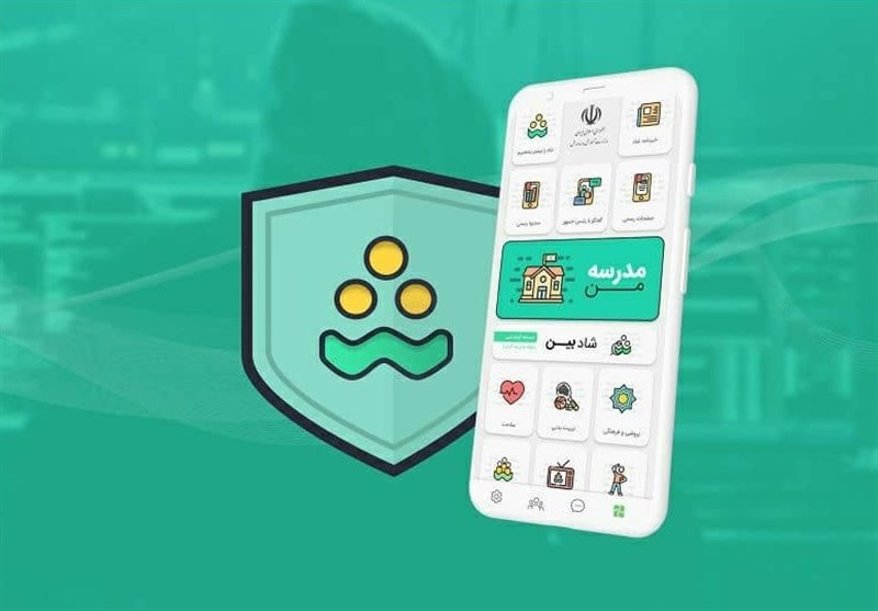 فعال نشدن پلتفرم شاد به دلیل اختلال شبکه اینترنت است