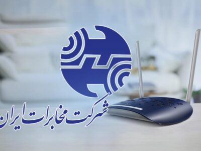 اعتبار سرویس اینترنت مشترکان پس پرداخت مخابرات به صورت خودکار یک ماه افزایش یافت